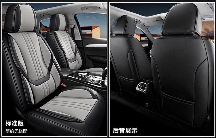 New Car Seat Cover All-Inclusive Full Leather Four-Season Universal Seat Cushion Special Nappa Leather Seat Cover Breathable Cushion Wholesale
