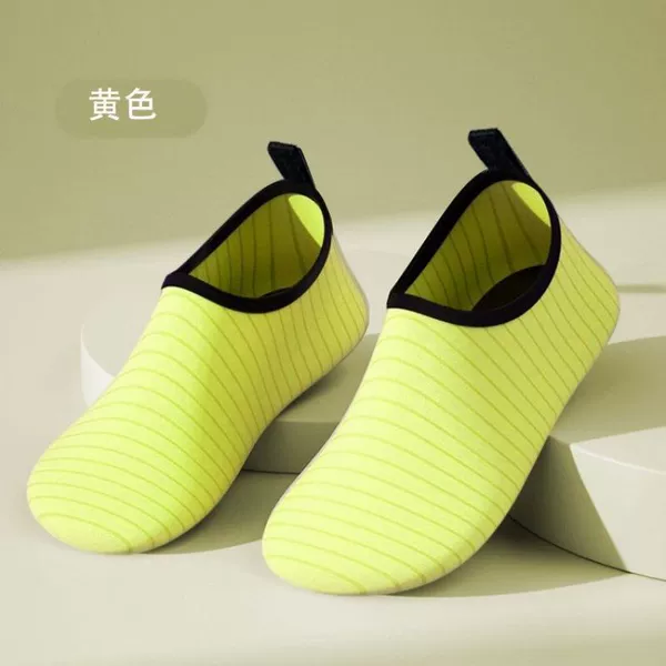 Pinstripe Rubber F. Yellow Upgrade--Give 1 random glove