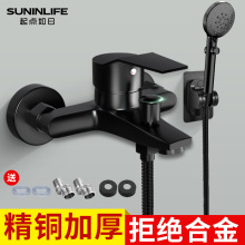 ��ˮ����ˮ�yȫ�~���ˮ���^��ԡ�ׇ��^ԡ�����������bϴ�����