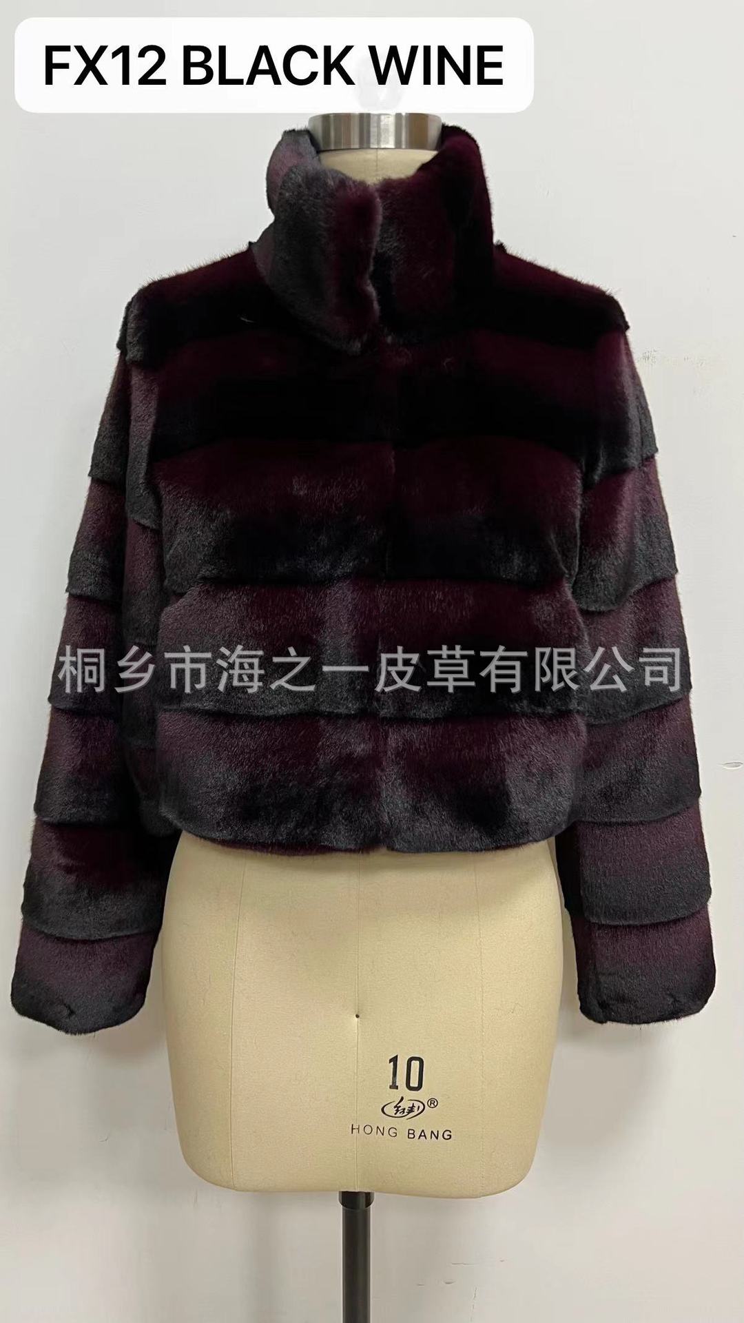 진한 와인 레드