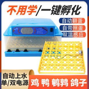 �Bֳ��36ö48ö56ö96ö�u���Z���ӷ����C������������110V/220V