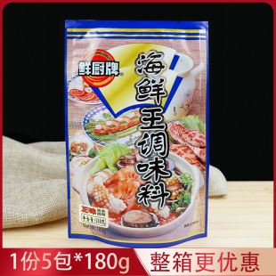 �r�N�ƺ��rζ��180g�{ζ���������rȥ�Ⱥ��r���~�ۻ�偸ߜ�����