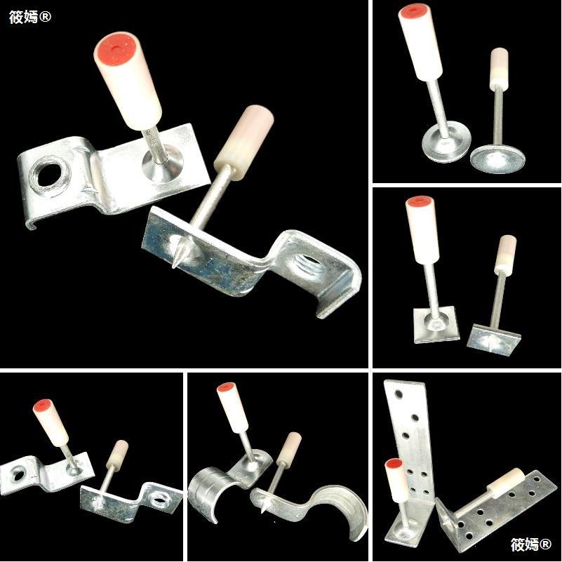 suspended ceiling Artifact one Shooting nail 32 Nails 42m6m8 Fire pin 47 Wood keel Pipe clamp Dedicated Silencing Nail gun