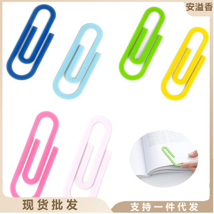 �ؼy�����T�ش�̖������ľ�С210��������F�|������ɫö0mm