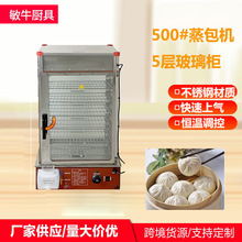 ��ţ�N�� 5�Ӳ�����������늟��������әC ���������C ů���C����