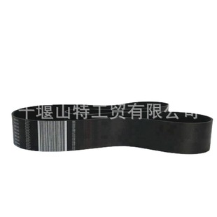���Ͱl늙C�M�l�әCK38 K50�L��Ƥ��3003343 5413003 23PK2426