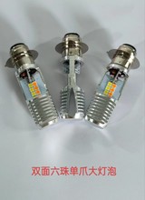 ¿Ħ܇LED늄܇pT19Ħ܇ǰ՟̤܇܇