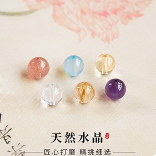 ���{������7A���N�{��ë������Ȼ�{ˮ��ɢ���ִ��������diy���|