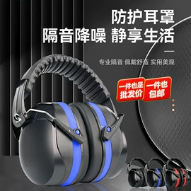 防毒面具;其他呼吸防护;防化服
