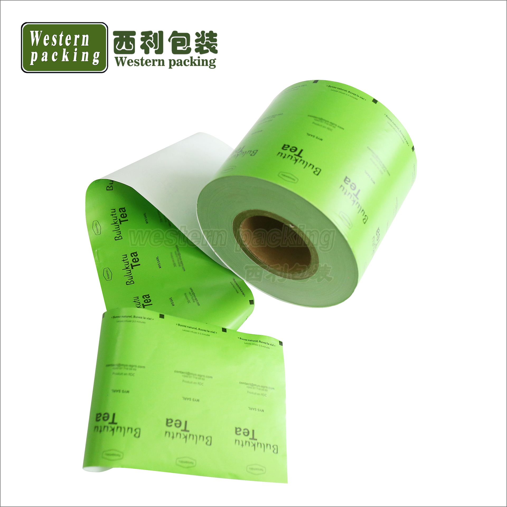 自动包装机用复合纸膜 防潮纸膜 食品包装膜 纸膜+CPP定切宽度