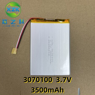 ���S����3070100�ۺ����늳�2500MAH 3.7Vƽ����Xϵ��ҕ�l�C��