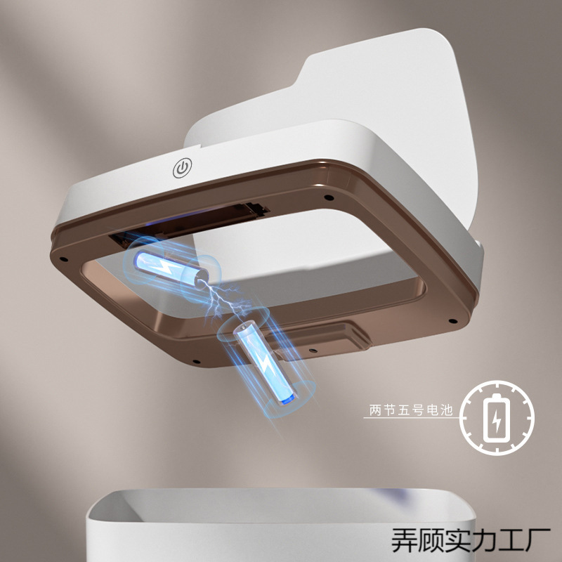 Nuevo tipo de contenedor de basura, inodoro doméstico, carga sin contacto, grieta, contenedor de basura inteligente