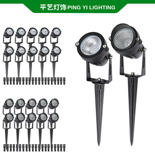 led�ز��ƽ��б��ͥԺ����ƺ�������ˮ��؟��羳���lRGB��ɫ