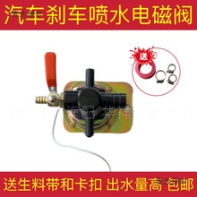 ��܇��ˮ�����늴��yˮ�y�����y�x܇��ˮ��ӷ�ˮ�_�P12V2��̫��