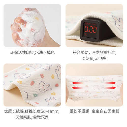 Baby colored cotton baby belly protector artifact baby belly apron protector umbilical cord newborn bellyband pure cotton manufacturer supply