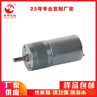 ��12v�p��늙C  �Ԅ���Ʊ�C�p��늙C ��������Ť���p��늙C