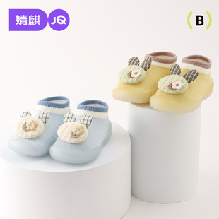 ���냺Ь������҃ȷ���ܛ��Ů������ͯ�m��Ь͸�⃺ͯ�ذ��mЬ