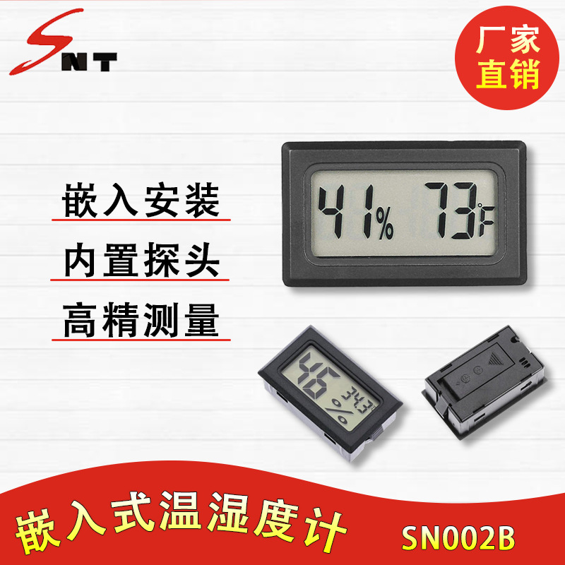 Embedded electronic thermo hygrometer