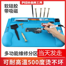 �֙C��X�S�޸���|���z̨�|�͸ߜ؉|���L����̨����̨���߾S�މ|
