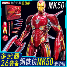 ��Ʒ�Є����15��F�bmk25�𠎙C��2�P���Ʉ�36�к�26���նY��16