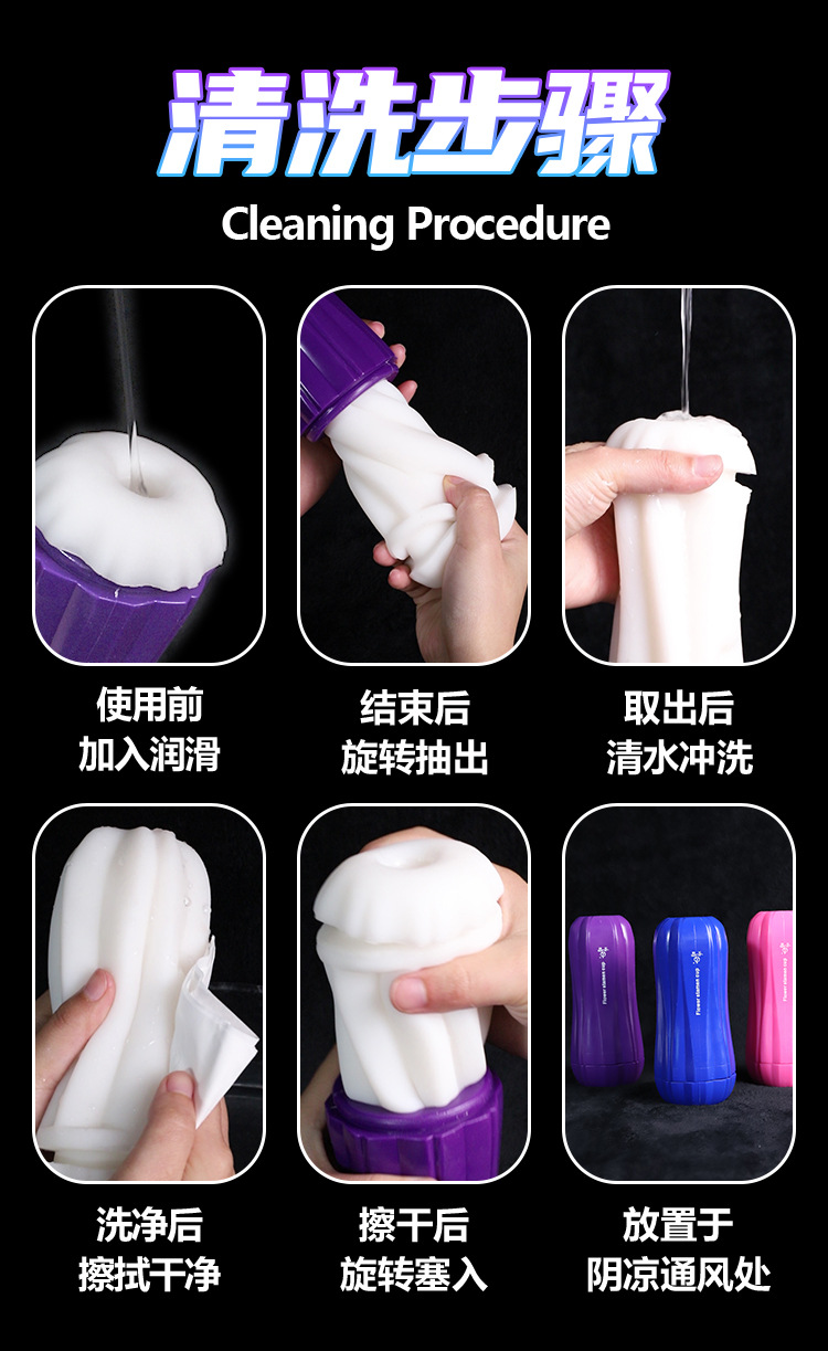 Manual Telescopic Masturbation Cup with Suction Clip, TPE Sleeve for Men — detail image 27