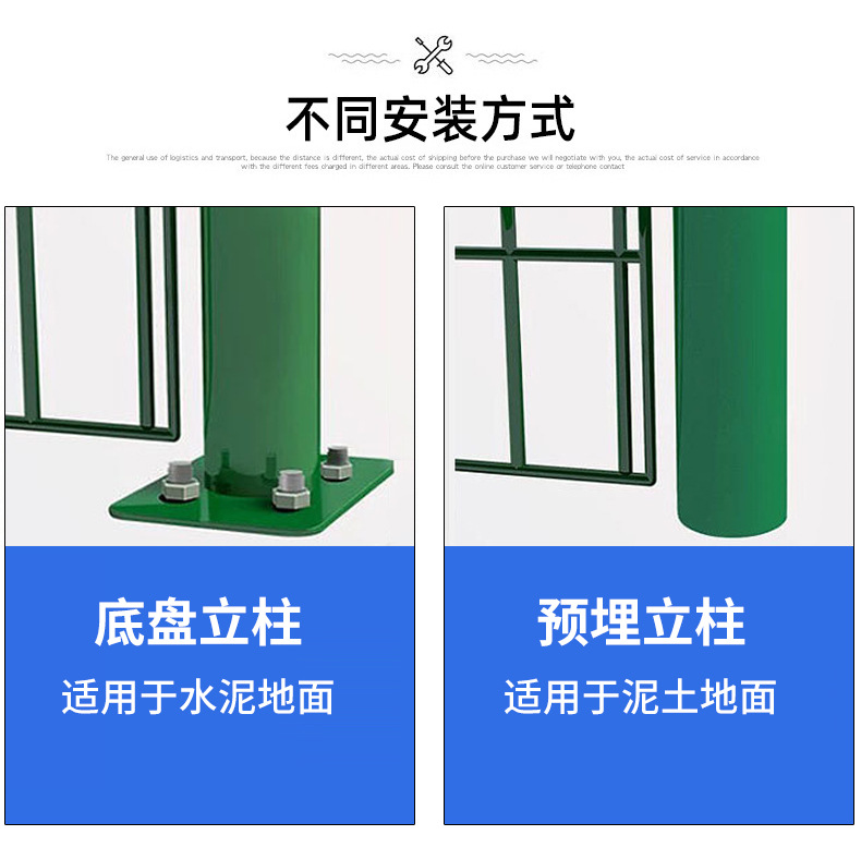 详情_07
