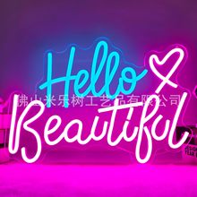 led޺ĸHello BeautifulՇblQ