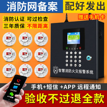 �o�����F�������Б������������������ǻ��Ԅӈ����Cϵ�y�W