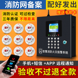 �o�����F�������Б������������������ǻ��Ԅӈ����Cϵ�y�W
