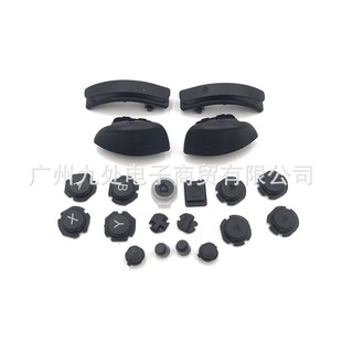�m��NS�����ֱ���ԭ�bȫ�װ��INS OLED�����ֱ����INS Joycon���I