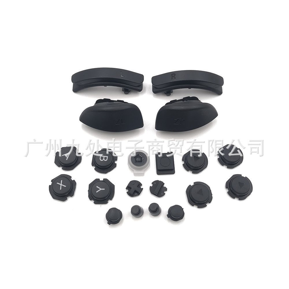 Suitable for Ns Left and Right Handle Shell Original Full Set of Buttons Ns Oled Left and Right Handle Buttons Ns Joycon Buttons