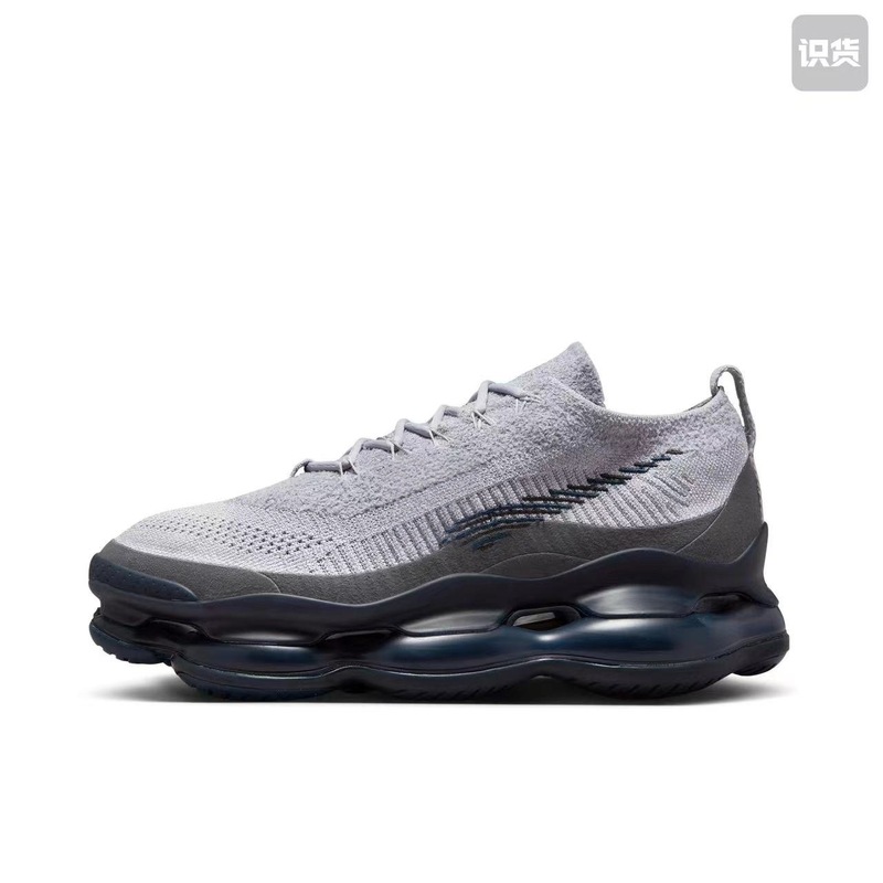 莆田纯原Air Max Scorpion天蝎座气垫全掌飞线厚底情侣休闲运动鞋|undefined