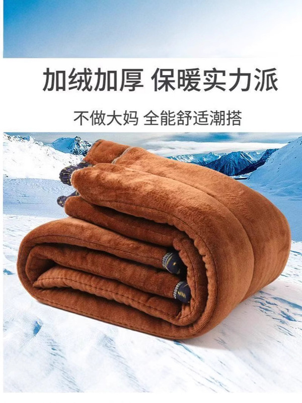驼绒棉裤女冬季高腰加绒加厚加肥加大宽松中老年保暖裤三层奶奶裤|undefined