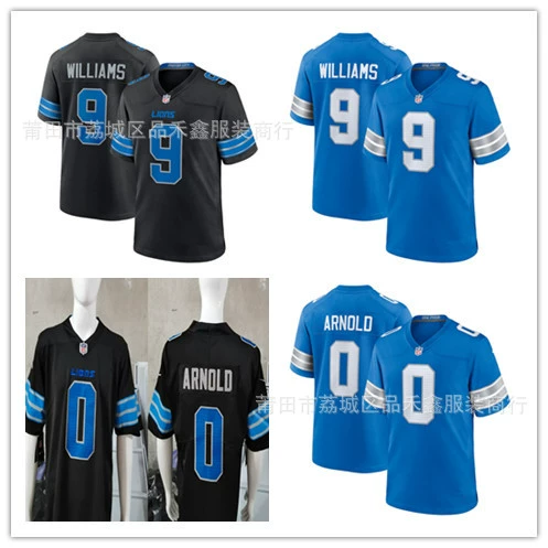 NFL футбольная майка Detroit Lions 0# ARNOLD 9# Williams Hydrangea майка