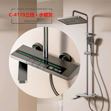 ������ԡ�������b��������ԡ�����ꇊ�^�l���g��ˮ�yϴ�����^