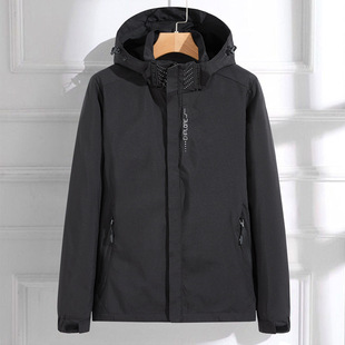 Outdoor Jacket for Women and Men, Three-In-One Detachable Spring & Fall Sports Mountaineering Jacket, Waterproof and Windproof Hooded Jacket
