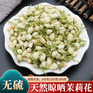 ������ș�����򻨲����򻨸��������Ī����ĩ��ĩ���o��500g��