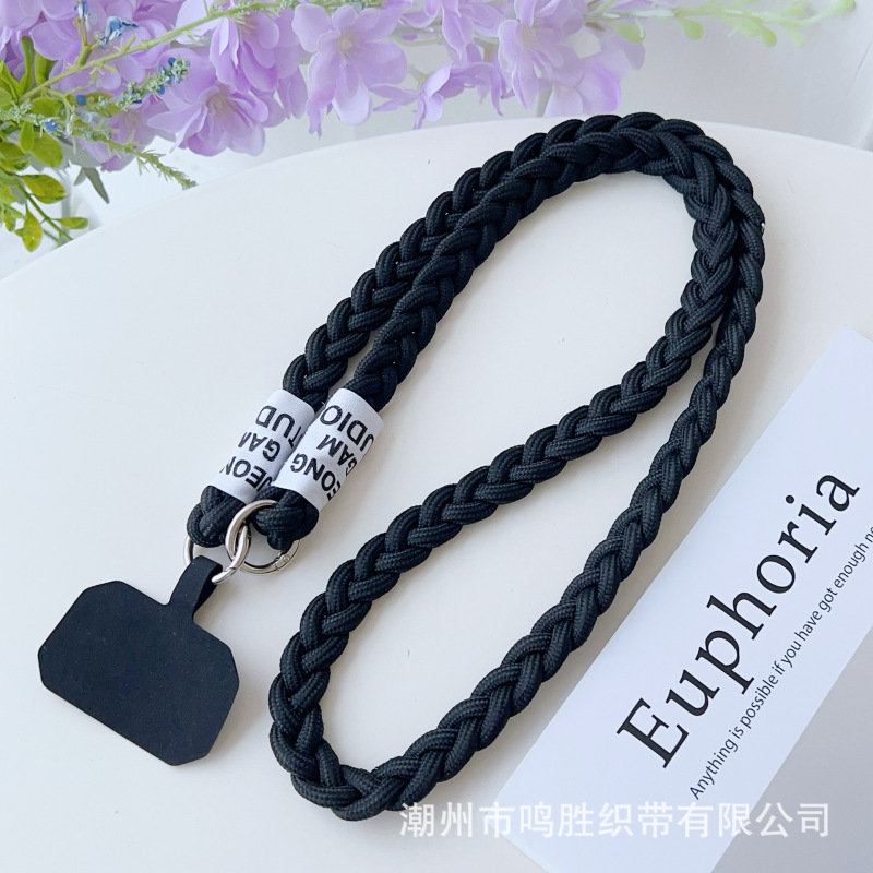 新款手机挂绳斜挎编织三股户外便携结实防丢绳肩背带包包手机壳绳|undefined