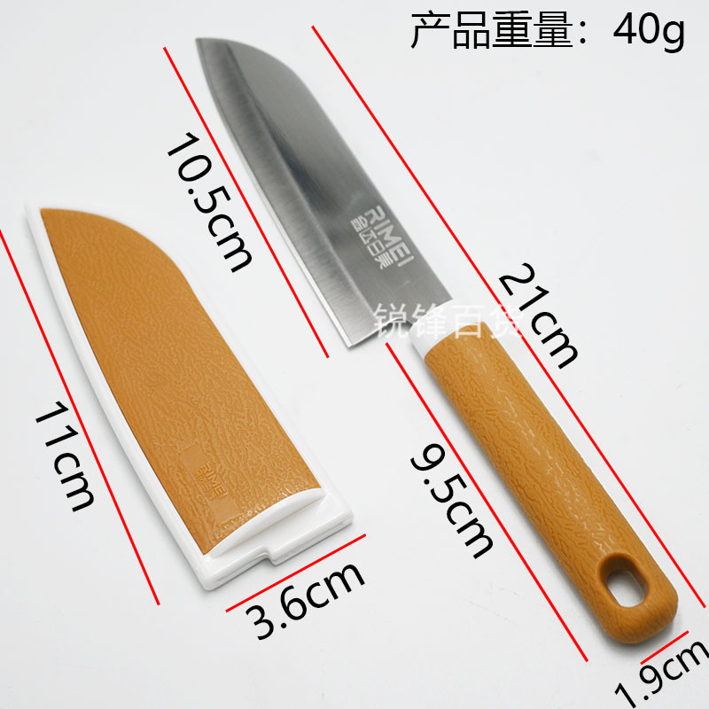 일본-미국 5106
