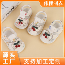 �ļ������Ь�҃ȵذ���׃���ǰЬ�޲�ħ�g�N�W��Ь���ҋ�ͯ����