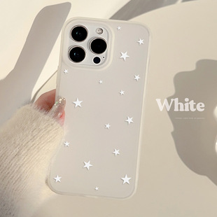 [under the Tower] Ins Little White Star Apple 16 Mobile Phone Case Suitable for iPhone 17 Promax Niche 13 Soft Case 12