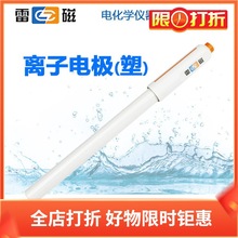 Ϻ״ŷx늘OPF-2-01ԄӘO@ʾc}y ̨ʽxӋ