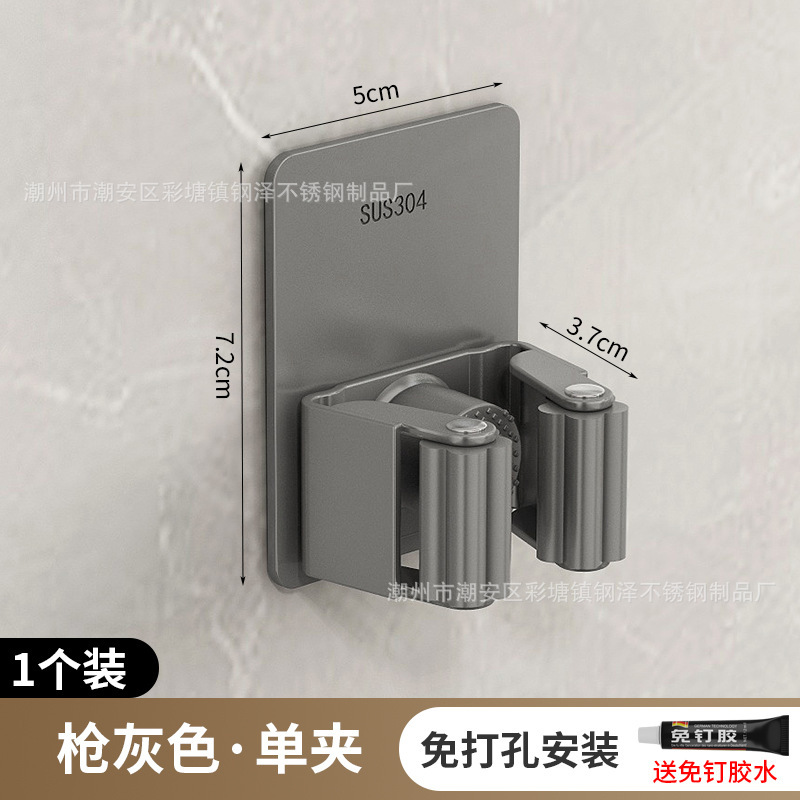 工場はステンレス製のモップを供給しています。|undefined