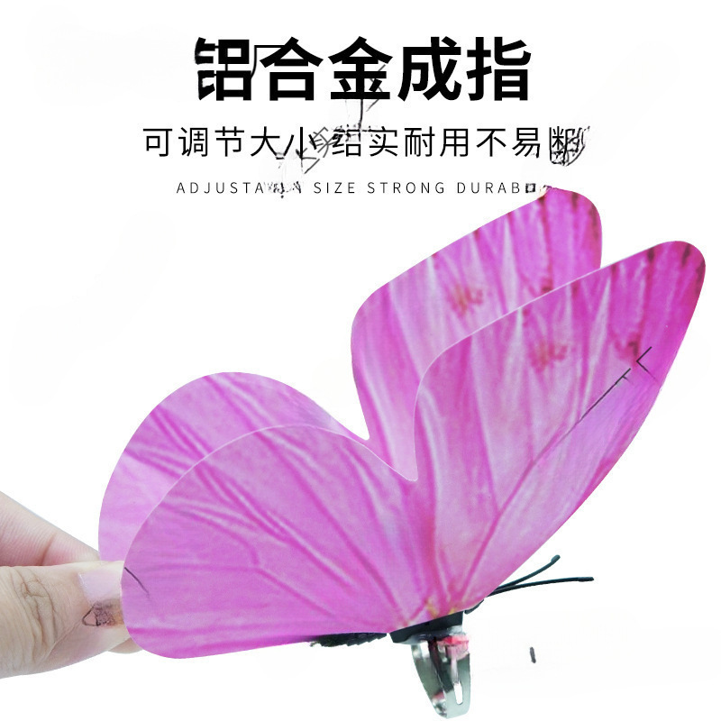 舞蹈道具蝶韵蝴蝶戒指蝴蝶粉色节目表演手指舞古典舞手指蝴蝶专用|undefined