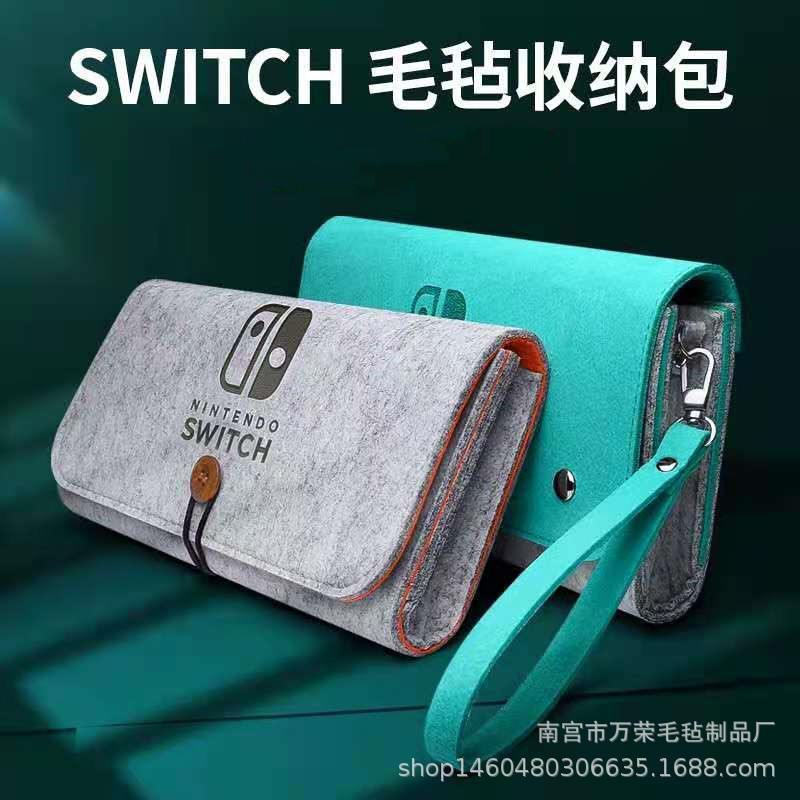 New Nintendo Switch 2 Portable Felt Soft Case Game Storage Bag Switch Console Protective Bag New Nintendo Switch 2 Portable Felt Soft Case Game Storage Bag Switch Console Protective Bag
