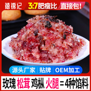 �����W������خa�ϻ��ȶ�����������u�������r����Ⱥ決�W��