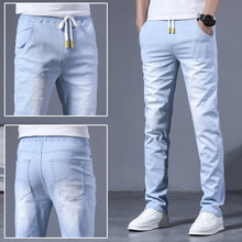 2022＾n¿С_СֱͲţѝЕrбMen Jeans