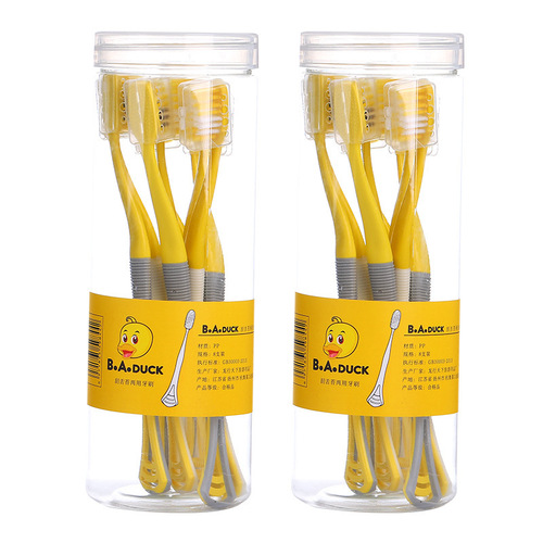Little Yellow Duck household multifunctional 8-pack independent dust-proof barrel tongue scraper toothbrush two-in-one silicone material
