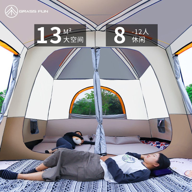 テント屋外2室1ホール大空間キャンプ装備キャンプ携帯折り畳み日焼け止め防雨公園ピクニック