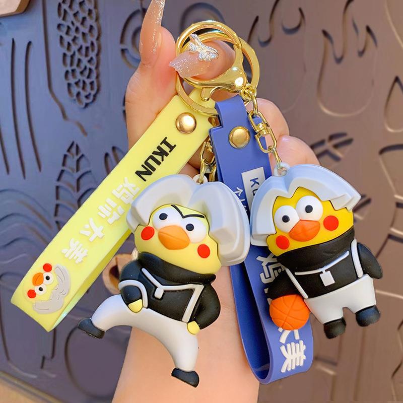 創意卡通ikun雞你太美公仔愛坤鑰匙扣書包掛件情侶網紅小禮品批發